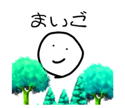 544411046