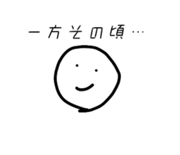 544411048