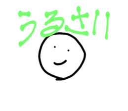 544411049