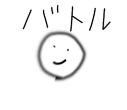 544411050