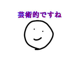544411054