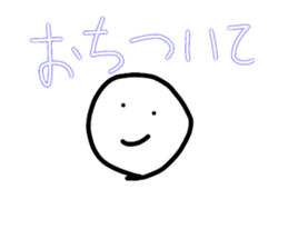 544411057