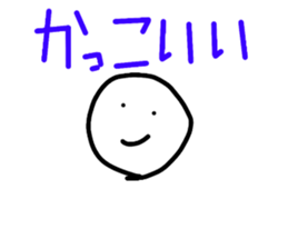 544411059