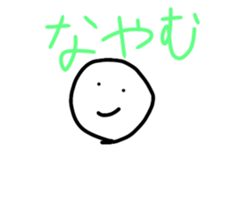 544411060