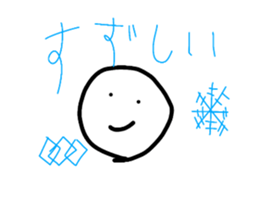 544411061