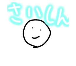 544411062