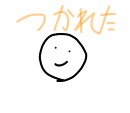 544411064