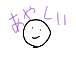 544411067