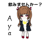 544411436