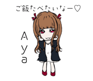 544411437