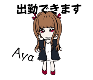 544411442