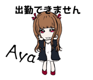 544411443