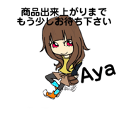544411448