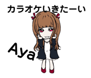544411452