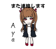 544411465