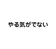 544416199
