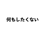 544416200