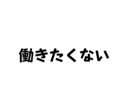 544416201