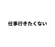 544416202