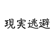 544416204