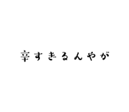 544416206