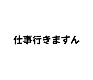 544416207