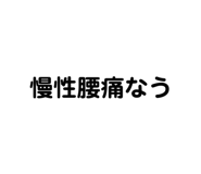 544416208