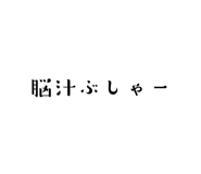 544416209
