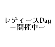 544416210