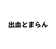 544416211