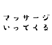 544416213