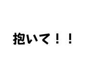 544416216
