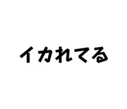544416223