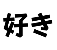 544416224