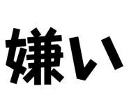544416225