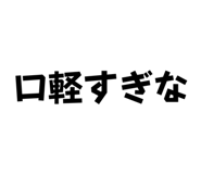 544416226