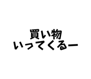 544416227