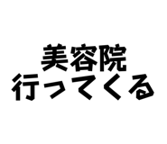 544416229