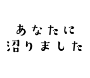 544416232