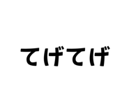 544416234