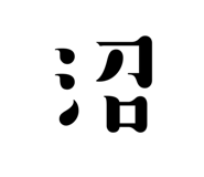544416237
