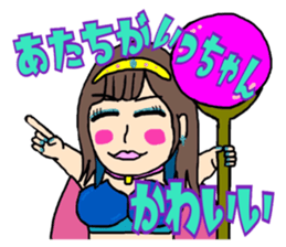 544416323