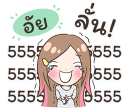 54442936