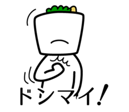 5444331
