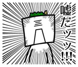 5444337