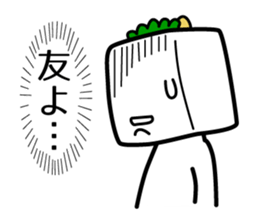 5444338