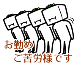 5444339