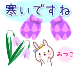 544434666