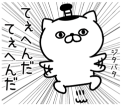 544437263