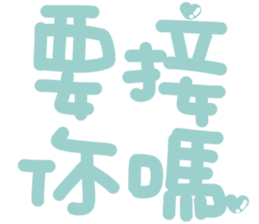 544437914